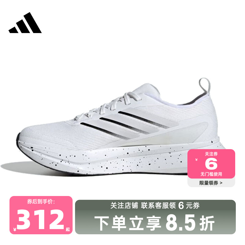 adidas阿迪达斯 秋冬男鞋JOGIT运动鞋跑步鞋JR0862