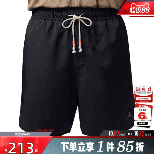 nike耐克夏季男子运动休闲短裤裤子IF1964-010