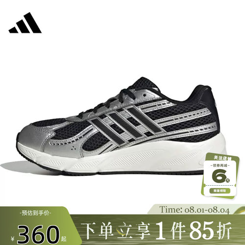 adidas阿迪达斯夏季女鞋TECHNOCHAOS运动鞋跑步鞋JR7228