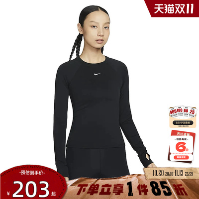 nike耐克夏季女子运动休闲长袖T恤FV7846-010
