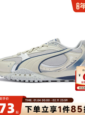 PUMA彪马男鞋BLKTOP 运动鞋休闲鞋407108-02