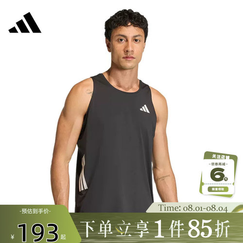 adidas阿迪达斯男子运动休闲无袖T恤JZ6544