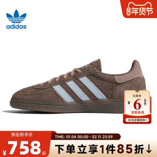 adidas阿迪达斯三叶草女鞋HANDBALL运动鞋休闲鞋IH1503
