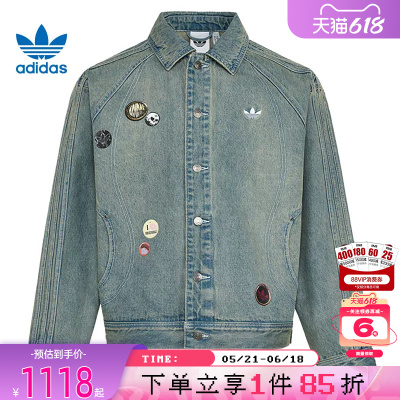 adidas阿迪达斯三叶草夏季新款男子运动休闲夹克牛仔外套KT6363