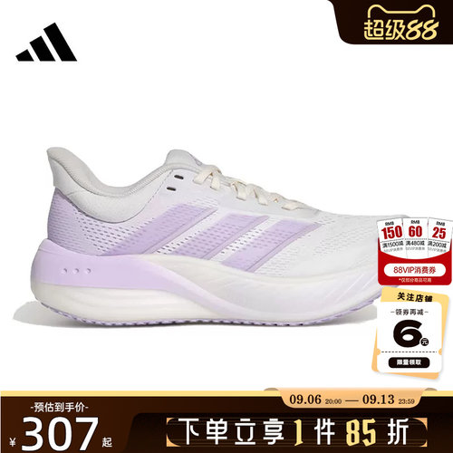 adidas阿迪达斯夏季女鞋CUSHIONNOVA运动鞋跑步鞋KI2352