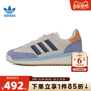 adidas阿迪达斯三叶草 秋冬男女鞋SL72运动鞋休闲鞋JQ0957