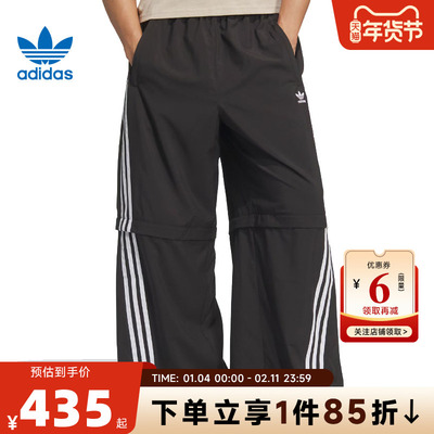 adidas阿迪达斯三叶草男女运动