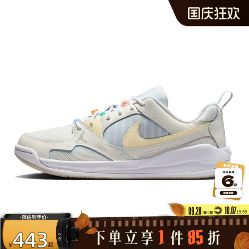 nike耐克秋季女鞋JORDAN CMFT运动鞋篮球鞋IR7556-171