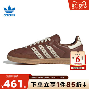 adidas阿迪达斯三叶草新德训鞋女鞋SAMBA复古T头鞋休闲鞋子JR8821
