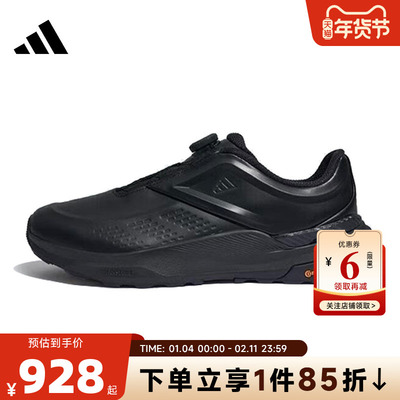 adidas阿迪达斯男女鞋DREAMPACE运动鞋跑步鞋KK1884