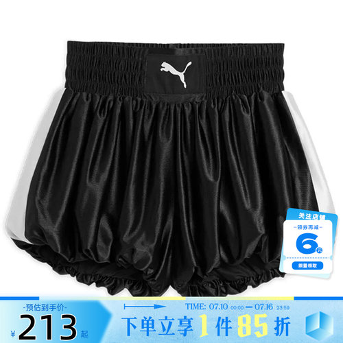 PUMA彪马夏季女子运动休闲短裤裤子636887-01