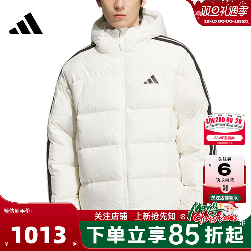 adidas阿迪达斯男子运动休闲羽绒服外套KC2494