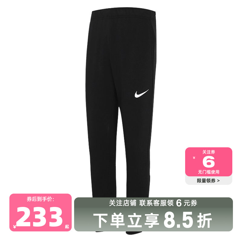 nike耐克 秋冬男子运动休闲长裤裤子CZ6380-010