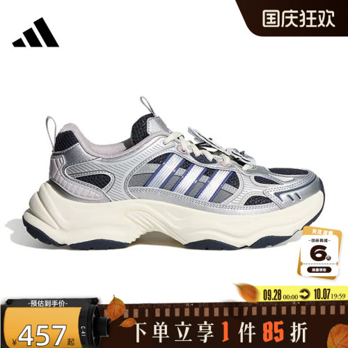 adidas阿迪达斯秋季女鞋XLG运动鞋跑步鞋HP7272