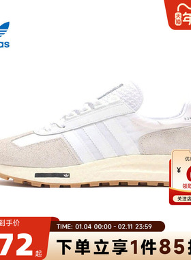 adidas阿迪达斯三叶草 秋冬男女鞋RETROPYE5运动鞋休闲鞋H03075