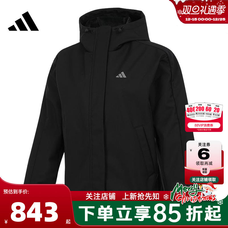 adidas阿迪达斯女子运动休闲夹克外套KS2782