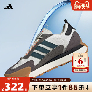 adidas阿迪达斯 秋冬男女鞋FUTRO MIXR运动鞋跑步鞋IF1789