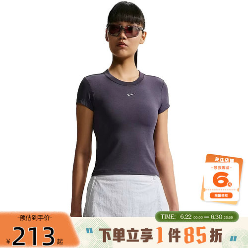 nike耐克女子运动休闲短袖T恤FV5509-014
