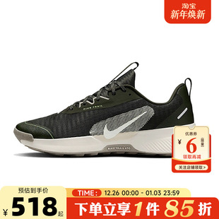 秋冬男鞋 FQ0904 JUNIPER 跑步鞋 301 TRAIL运动鞋 nike耐克