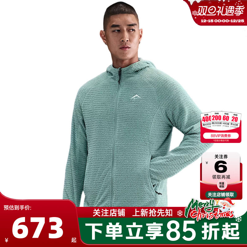 nike耐克男子运动休闲夹克外套HV2665-017