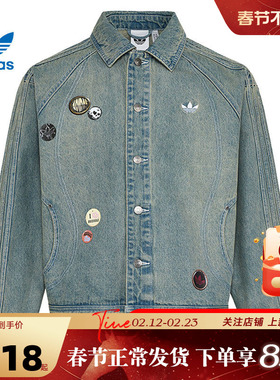 adidas阿迪达斯三叶草春季新款男子运动休闲夹克牛仔外套KT6363