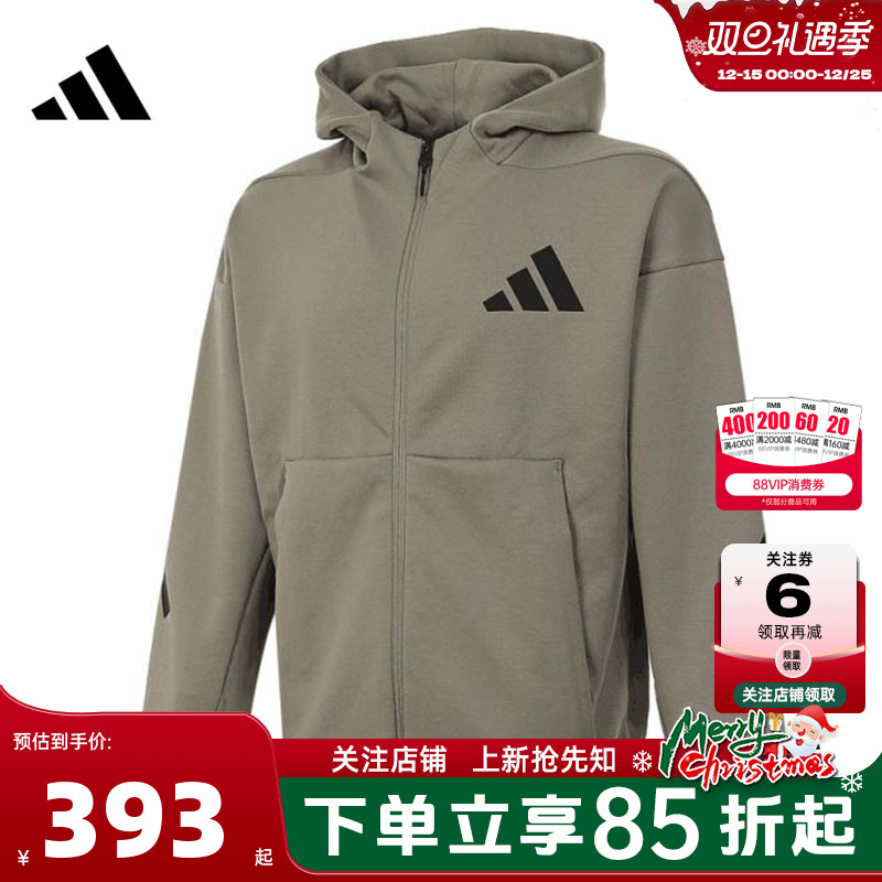 adidas阿迪达斯男子运动休闲夹