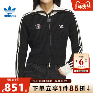 adidas阿迪达斯三叶草女子运动休闲针织开衫KF0718