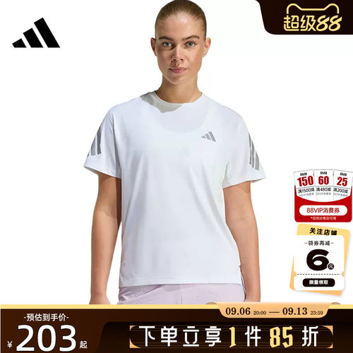 adidas阿迪达斯女子运动休闲短袖T恤JZ5115