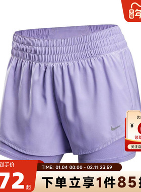 nike耐克女子运动休闲短裤裤子DX6013-533