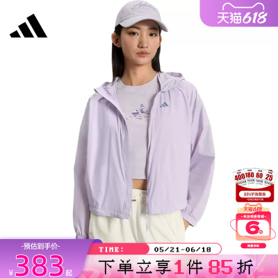 adidas阿迪达斯女子运动休闲夹克外套KS2863