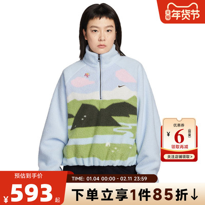 马年新年款|nike耐克女子运动休闲卫衣套头衫IQ3822-407