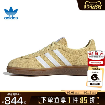 adidas阿迪达斯三叶草女鞋HANDBALL运动鞋休闲鞋KI5034