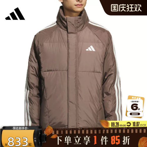 adidas阿迪达斯秋冬男子运动休闲羽绒服外套KC2488