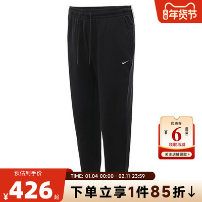 nike耐克男子运动休闲长裤裤子F