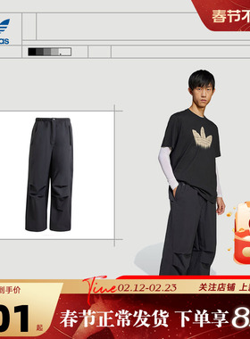 adidas阿迪达斯三叶草 秋冬男子运动休闲长裤裤子JD2111