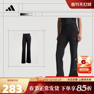 adidas阿迪达斯女子运动休闲长裤裤子JM3757