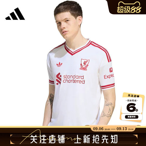 adidas阿迪达斯男子运动休闲短袖T恤KA6860