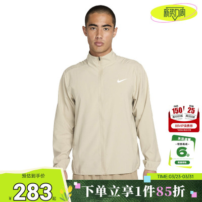 nike耐克夏季男子运动休闲夹克外