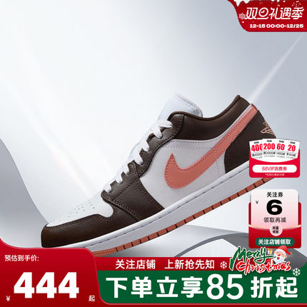nike耐克 秋冬女鞋AIR JORDAN 1运动鞋篮球鞋DC0774-182