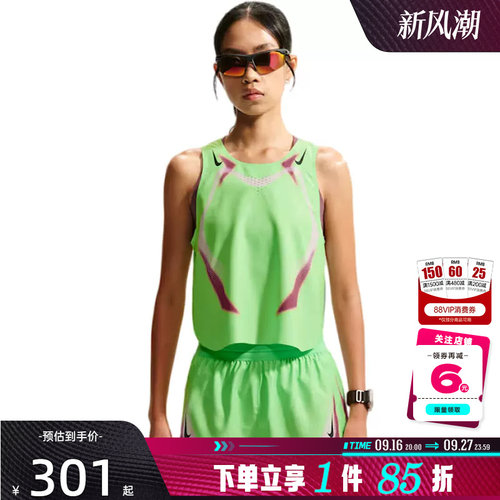 nike耐克女子运动休闲无袖T恤IF3650-336