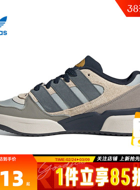 adidas阿迪达斯三叶草男女鞋FORUM运动鞋休闲鞋JP9211