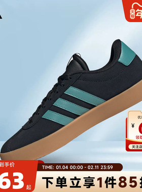 adidas阿迪达斯 秋冬男女鞋COURT 3.0运动鞋休闲鞋JR8653