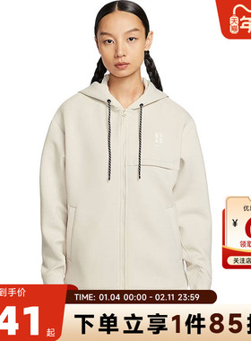 nike耐克冬季女子运动休闲夹克外套IH3917-104