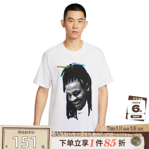 nike耐克男子运动休闲短袖T恤HJ3429-100