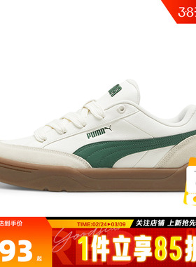 PUMA彪马同款秋冬男女鞋PARKLIFESTYLEOG运动鞋休闲鞋397262-02