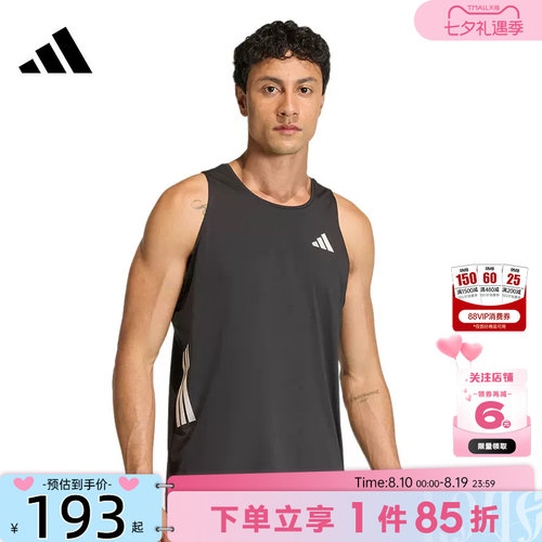 adidas阿迪达斯男子运动休闲无袖T恤JZ6544