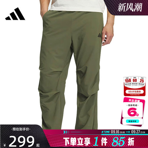 adidas阿迪达斯 秋季男子运动休闲长裤裤子KH3763