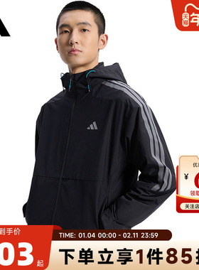 adidas阿迪达斯男子运动休闲夹克外套KW4765
