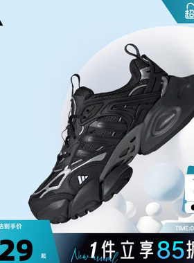 adidas阿迪达斯春季男女鞋XLGRUNNER运动鞋跑步鞋IH0070