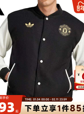 adidas阿迪达斯秋冬男子运动休闲棉服外套JF0382